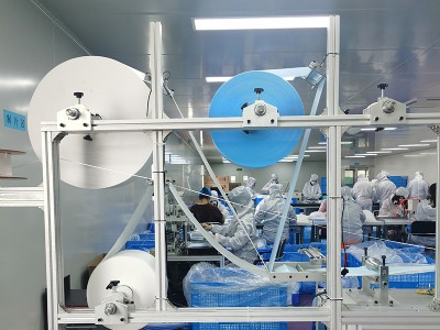 Medical Protective Mask