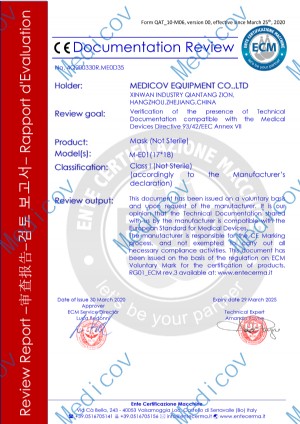 曼迪克威医用一次性口罩CE